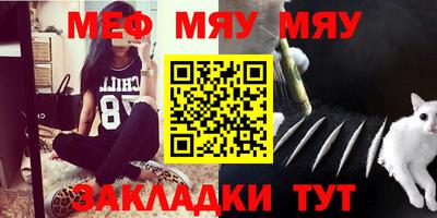 крисы Донецк