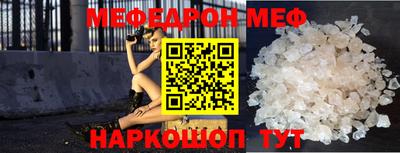 марки nbome Заволжье