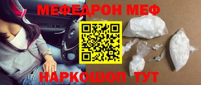 марки nbome Заволжье