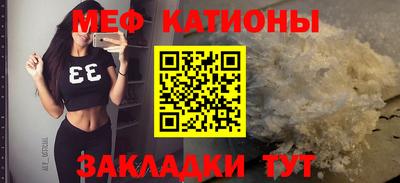 ALPHA-PVP Дубна