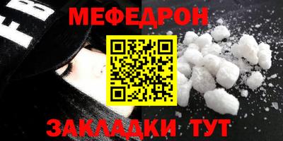 марки nbome Заволжье