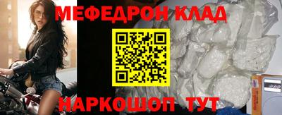 ALPHA-PVP Дубна
