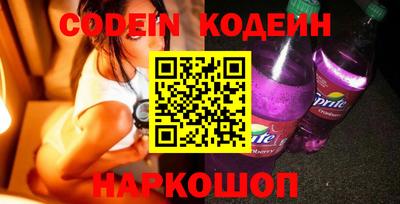 прущая мука Заводоуковск
