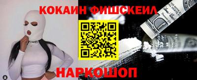 марки nbome Заволжье