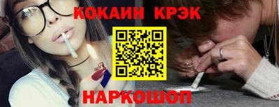марки nbome Заволжье