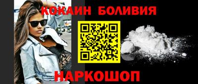 экстази Жуковский