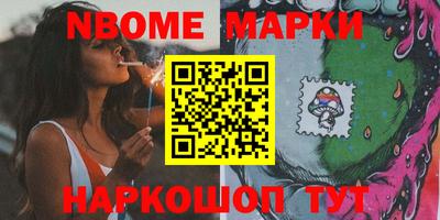 прущая мука Заводоуковск