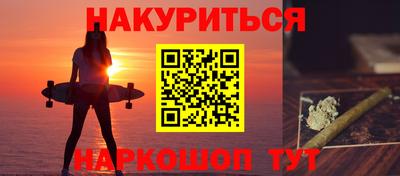 амф Донской