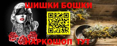 амф Донской