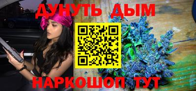 прущая мука Заводоуковск