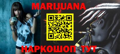 крисы Донецк