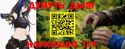 ALPHA-PVP Дубна