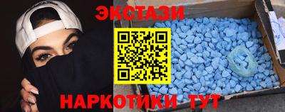 амф Донской