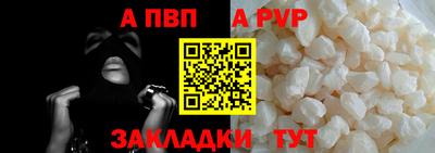 экстази Жуковский