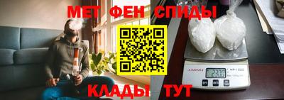 амф Донской