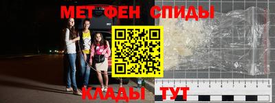 прущая мука Заводоуковск