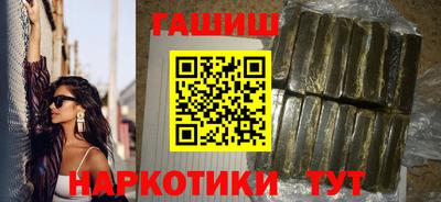 экстази Жуковский