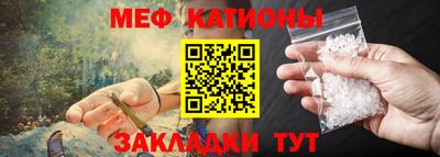ALPHA-PVP Дубна