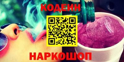 прущая мука Заводоуковск